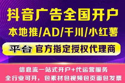 百度推广价格与竞品分析：一则成功案例分享