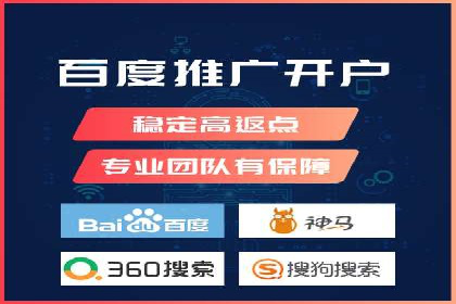 搜索引擎营销（SEM）的五大成功案例