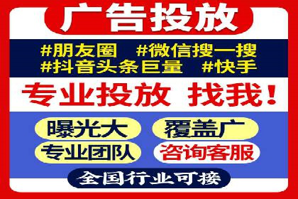 案例解析：SEM运营如何提升网站流量