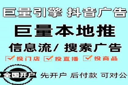 体育产业SEM网络推广的创意与实践